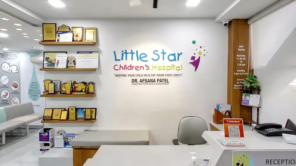 Little Star Children's Hospital - Photo 6