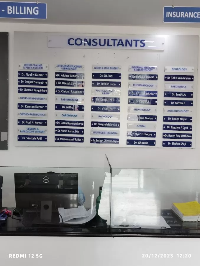 HOSMAT Hospital, Kalyan Nagar - Photo 1