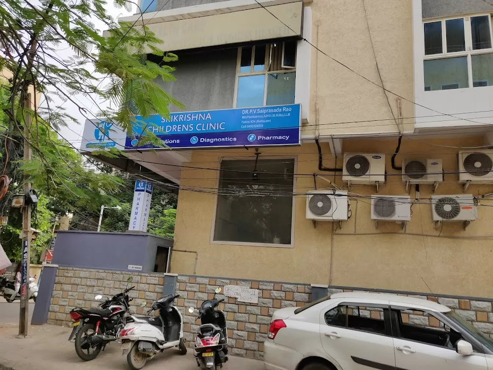 Sri Krishna Children's Clinic - Photo 4