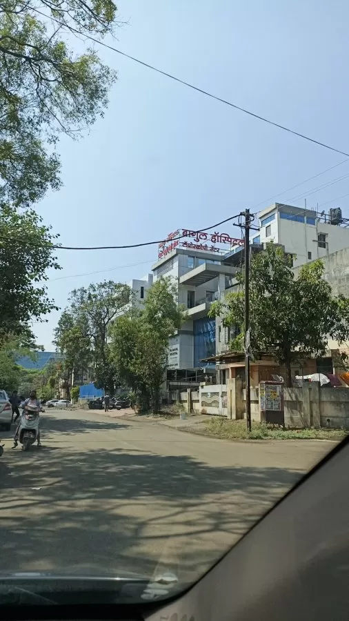 Bagul Hospital - Nashik Fertility center | infertility | IUI, IVF | laparoscopy, gynecologist & obstetrician in Nashik - Photo 8