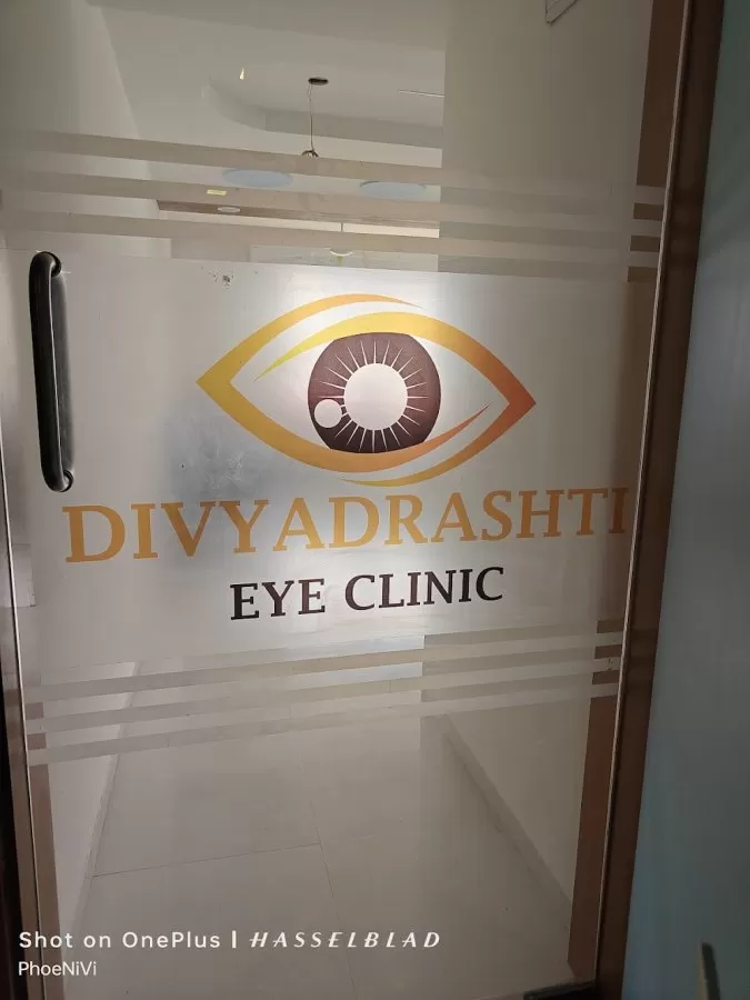 Divyadrashti Eye Hospital - Dr Krishna Marfatia Patel - Photo 3