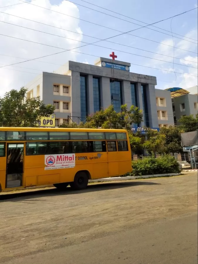 People's General Hospital Private Limited - Photo 1