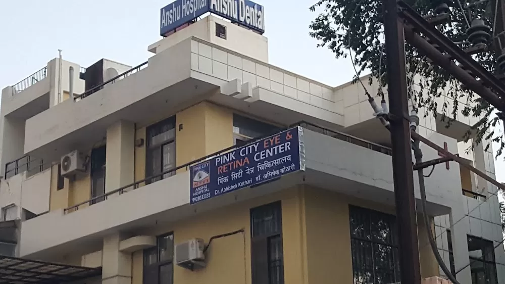 Dr Abhishek Kothari - Photo 2