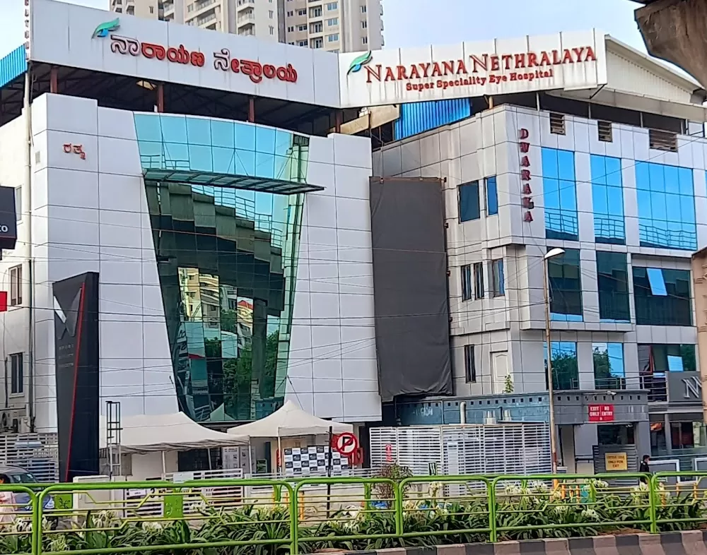 Narayana Nethralaya, Rajajinagar, Eye Hospital - Photo 1