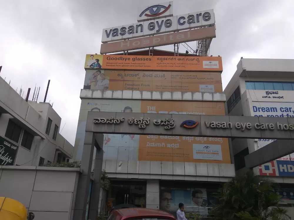 Vasan Eye Care Hospital - (Bommanahalli, Bengaluru) - Photo 2