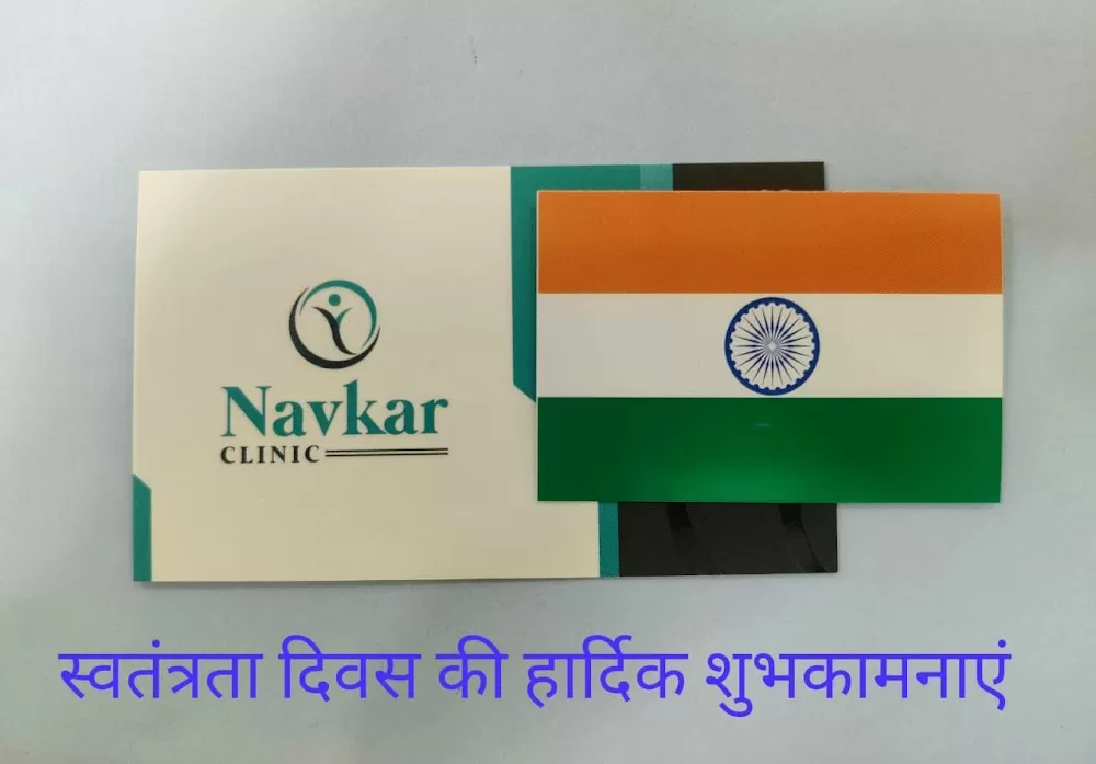 नवकार क्लीनिक ॰॰॰॰ डॉ मयंक जैन ॰॰॰ चाइल्ड स्पेशलिस्ट - Photo 4
