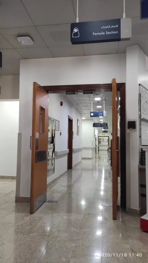 SEHA CLINICS Al Rowda عيادات صحة الروضة - Photo 5