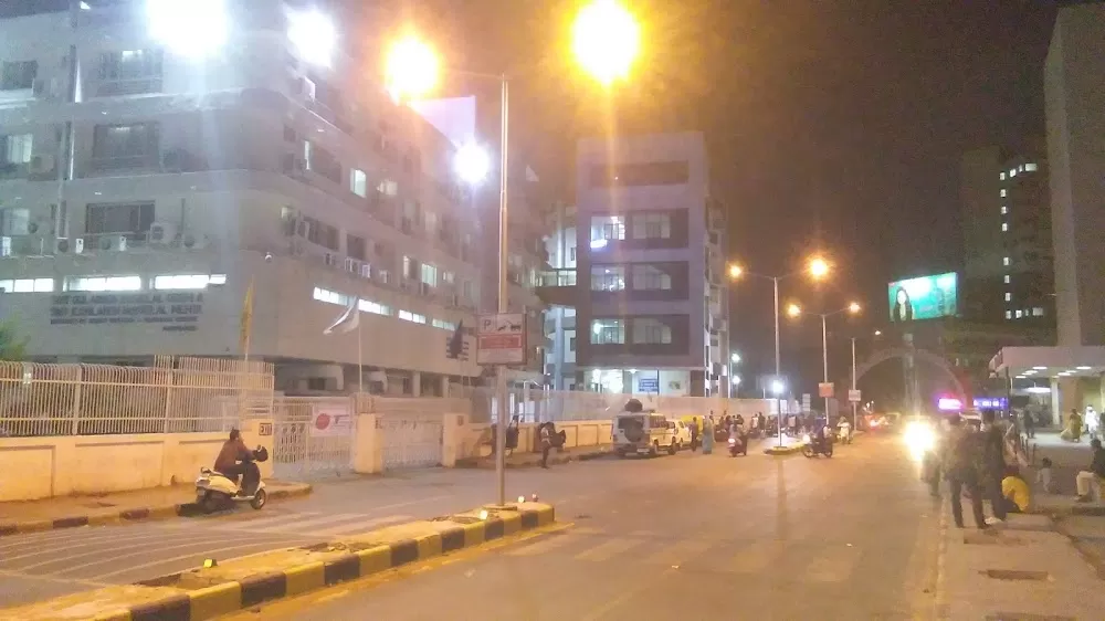 M & J Institute Of Ophthalmology, Civil Hospital Ahmedabad. - Photo 4