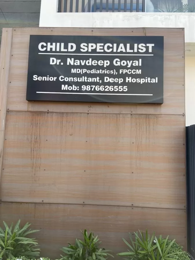 Dr Navdeep Goyal Clinic (Pediatrician) and Vaccination centre - Photo 1