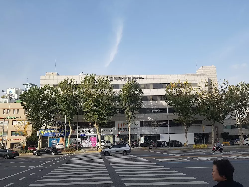 달려라병원 - Photo 7