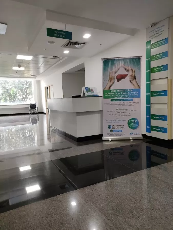 Brains Super Speciality Hospital - Photo 1