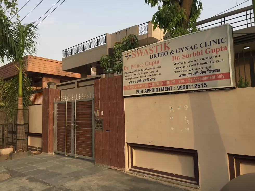 Dr. Surbhi Gupta - Photo 6