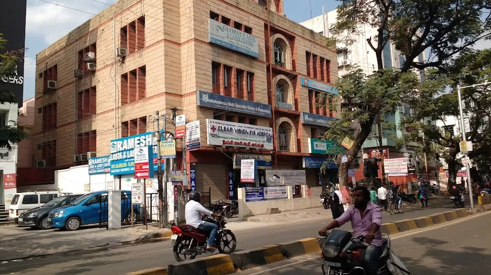RAMESH LASIK AND LASER CENTRE - Photo 3