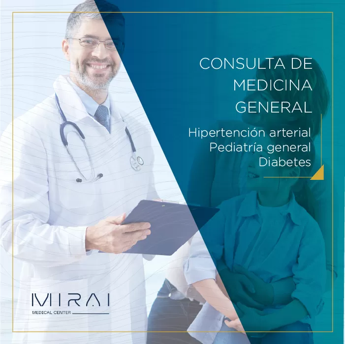 Mirai Medical Center - Photo 7
