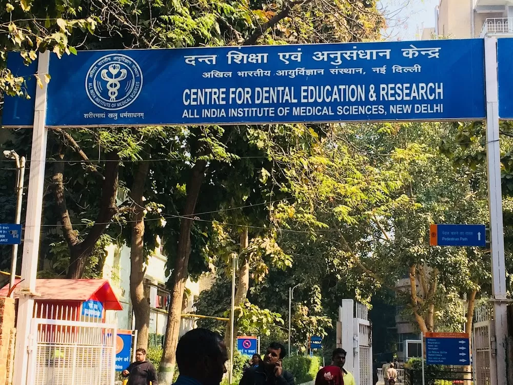 Centre for Dental Education and Research (Dental OPD), AIIMS - Photo 1