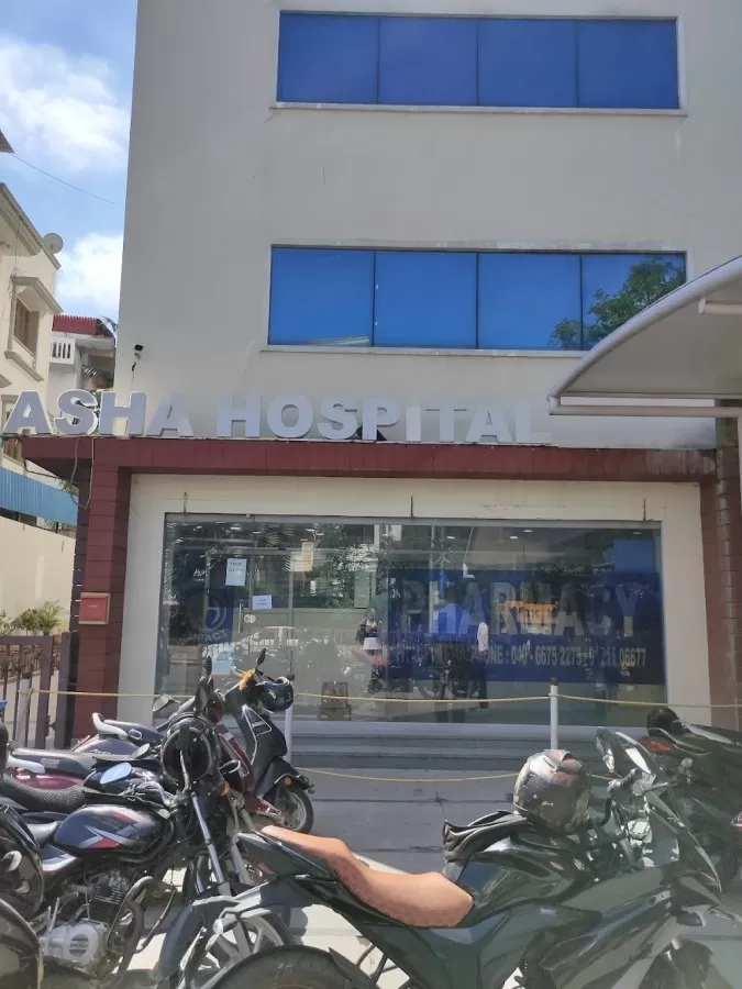 Asha Hospital - Photo 4