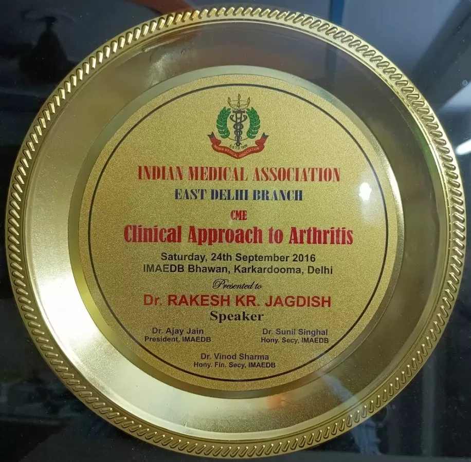 RKJ Liver & Gastro Clinic, Dr.Rakesh Kumar Jagdish, Best Liver & Digestive Disease specialist - Photo 7