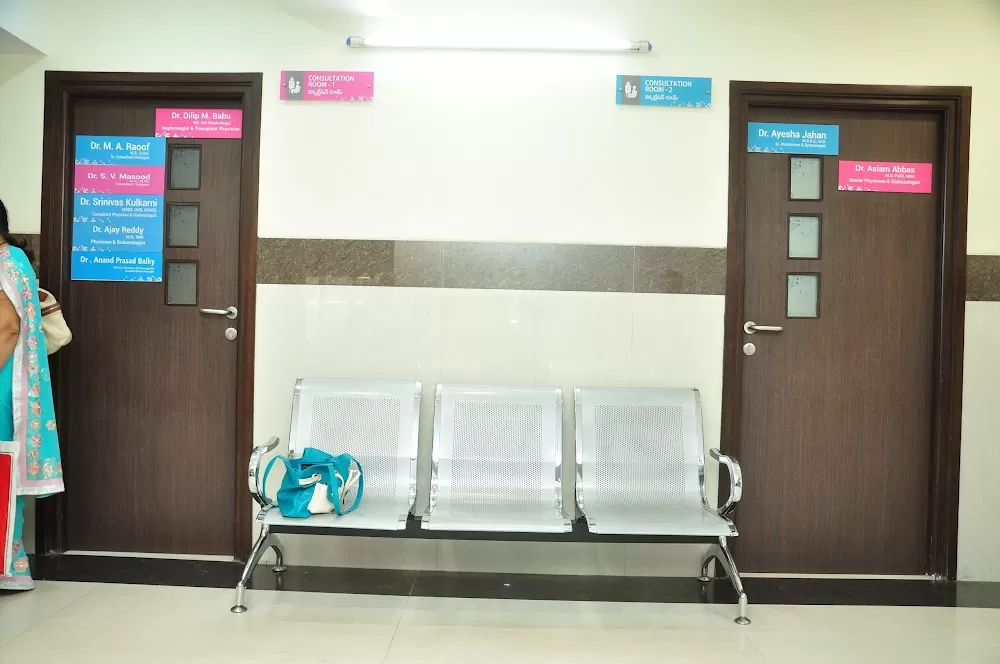 Shalini Hospitals - Photo 3