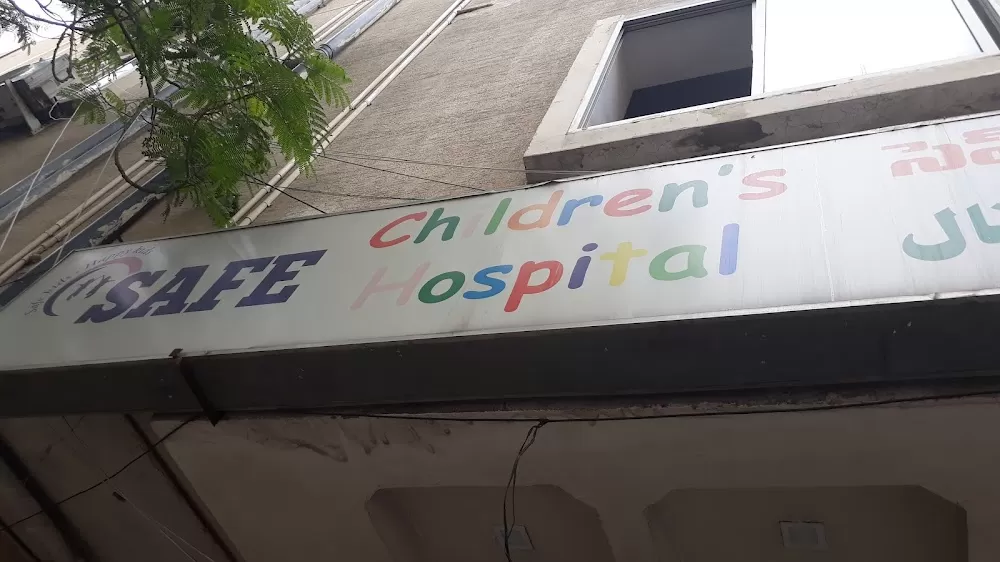 Safe Children's Hospital - Photo 8