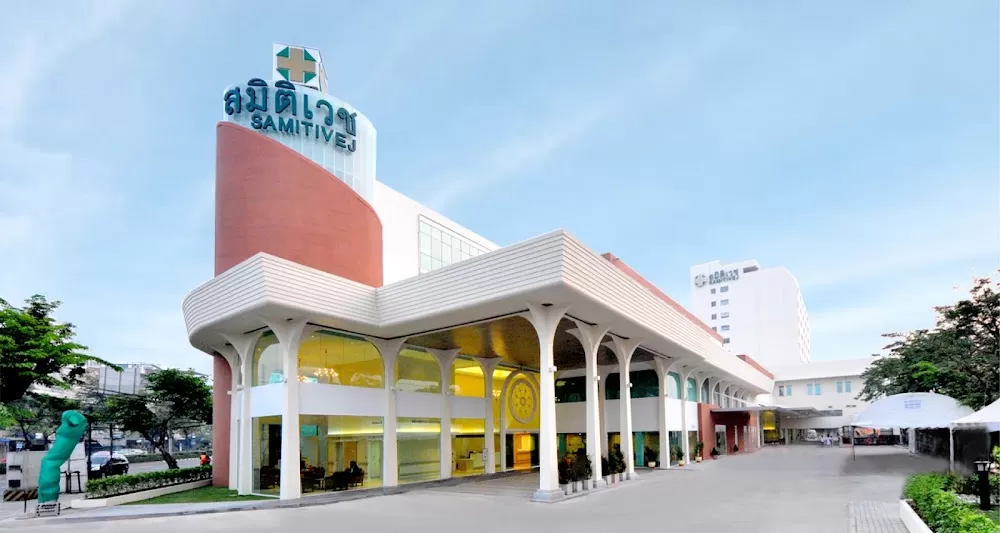 Samitivej Thonburi Hospital - Photo 4