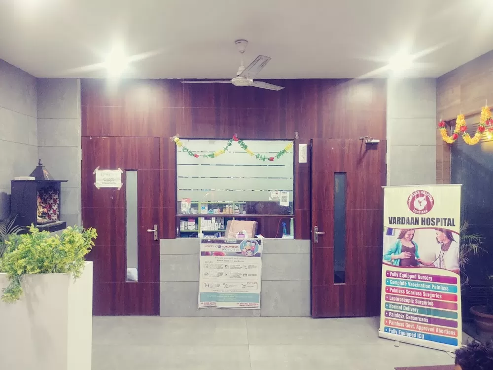 Vardaan Best Surgery Children &Gynae Centre - Photo 7