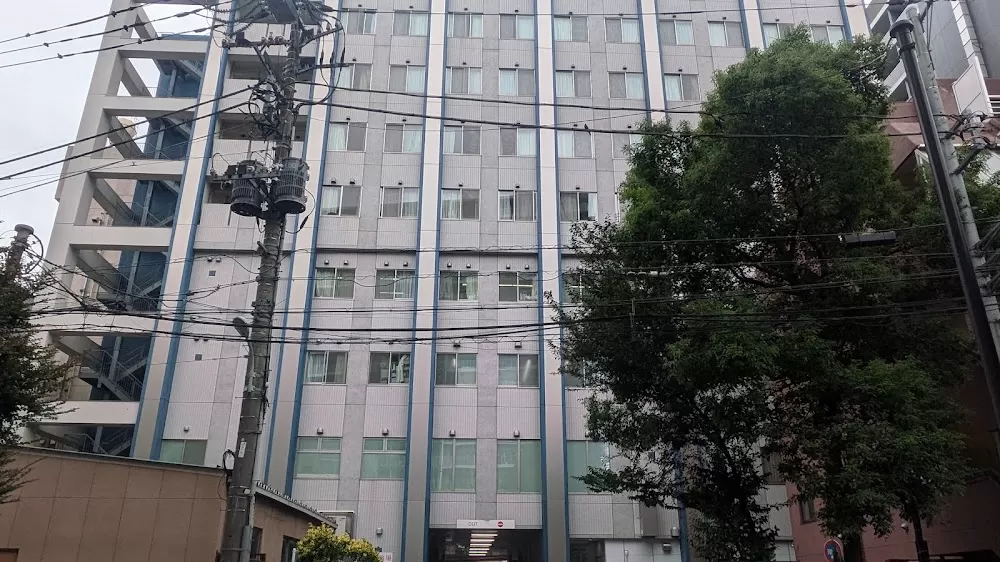 Meirikai Tokyo Yamato Hospital - Photo 2