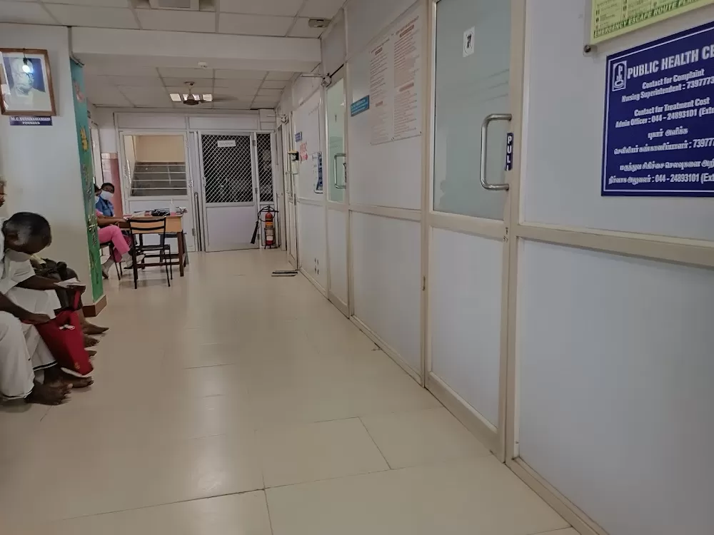 Public Health Centre - Photo 2