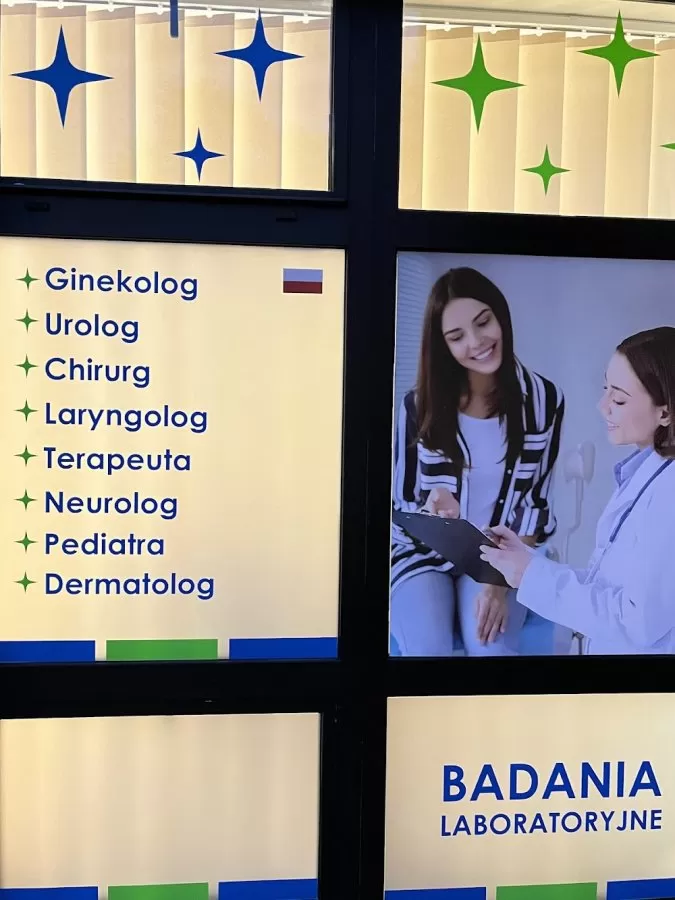 ASTRAMED Targówek Centrum Medyczne - Photo 4
