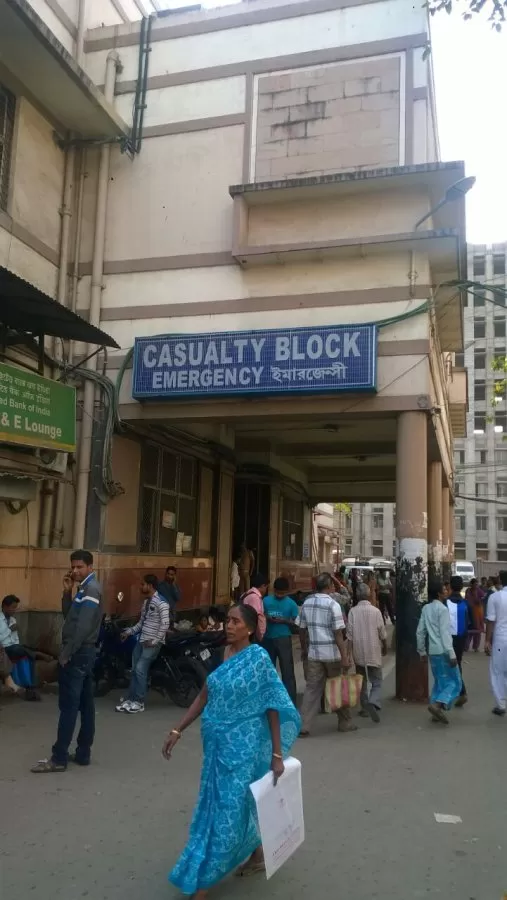 Casualty Block Medical College - Photo 2