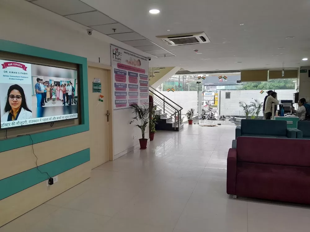 HOPE Hospitals - Photo 1