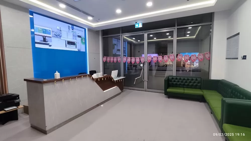 Biosytech Medical Laboratory - Photo 3