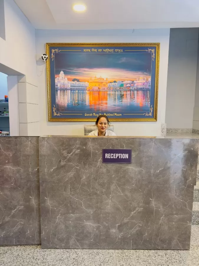 Jaimal Hospital - Best Piles Doctor in Ludhiana| Pilonidal Sinus Doctor Treatment in Ludhiana - Photo 2