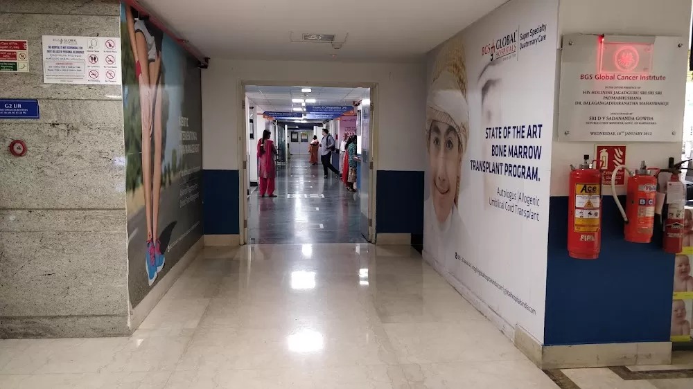 Gleneagles BGS Hospital, Kengeri | Top Multi-speciality Hospital in Bengaluru - Photo 7