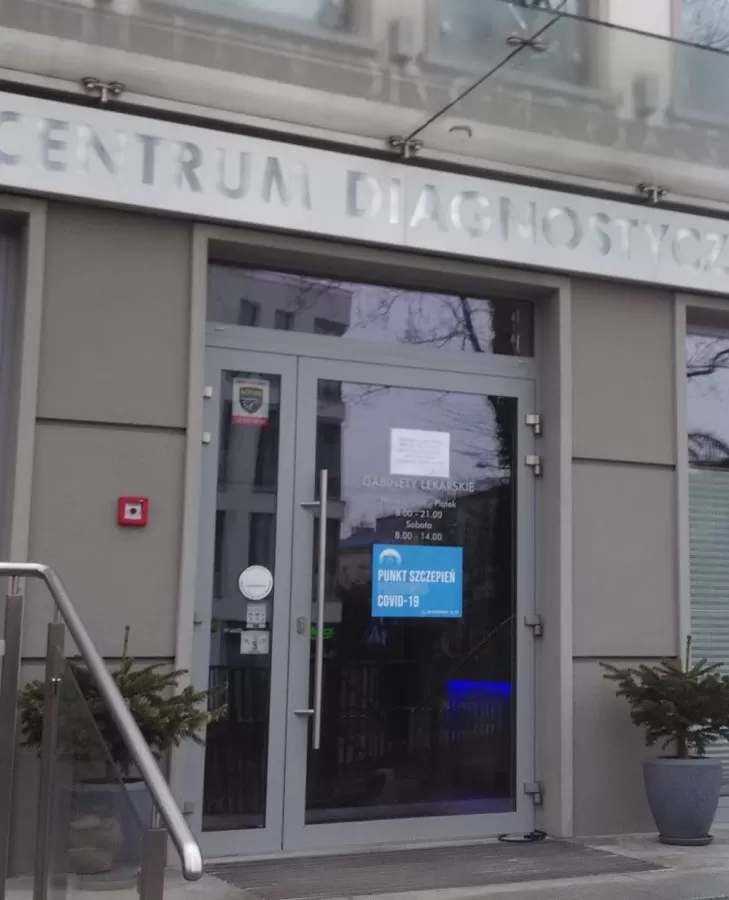Krakowskie Centrum Diagnostyczno Kliniczne (KCDK) - Photo 4