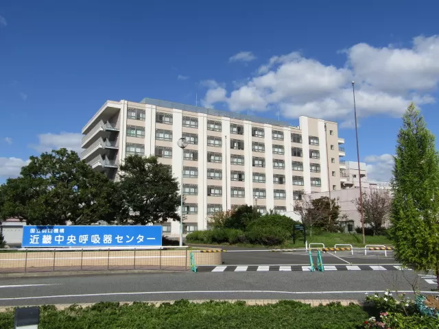 NHO Kinki-Chuo Chest Medical Center - Photo 2