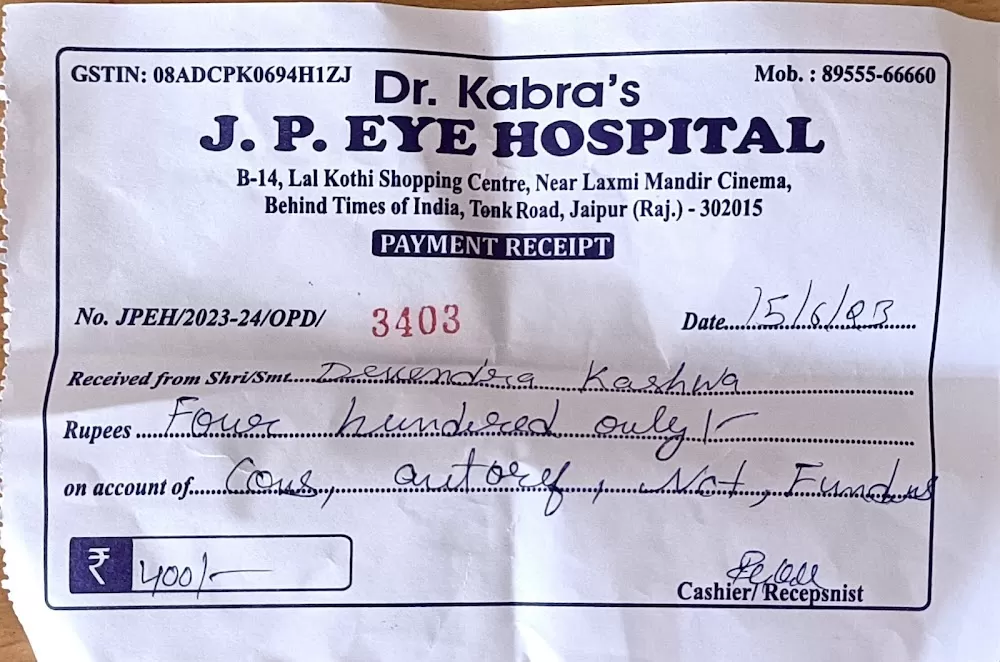 J.P. Eye Hospital - Photo 5