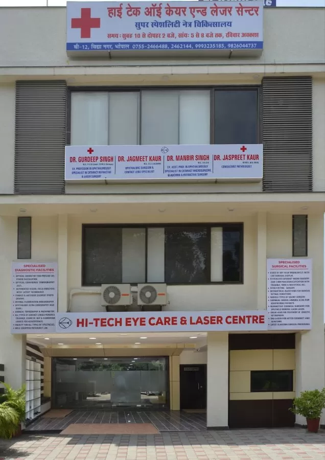 Hi-Tech Eye Care and Laser Centre - Photo 2