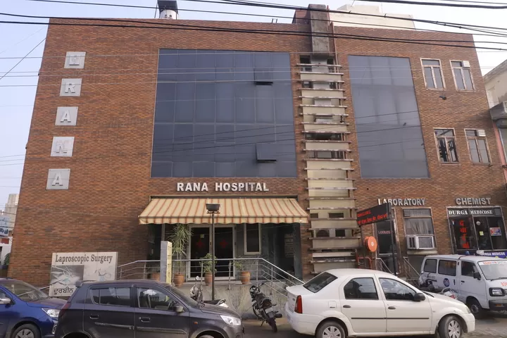 Rana Hospital - Photo 5