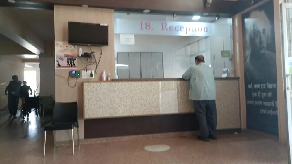 Asthma Bhawan - Photo 8