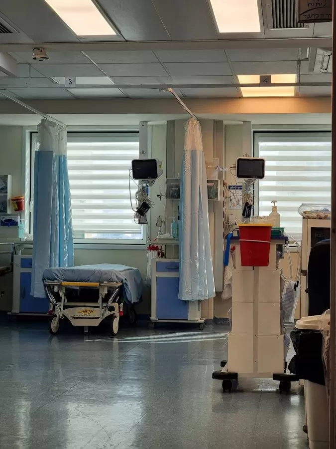 Atidim Medical Center - Photo 2