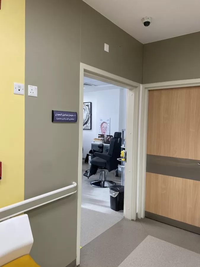 ENT clinic - Photo 2