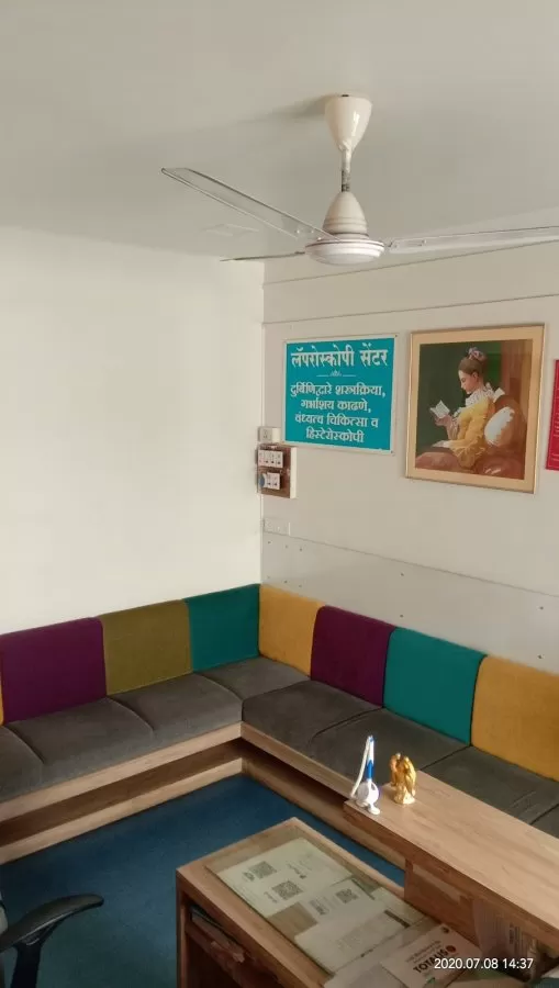 Dr. Khanade Hospital - Photo 7
