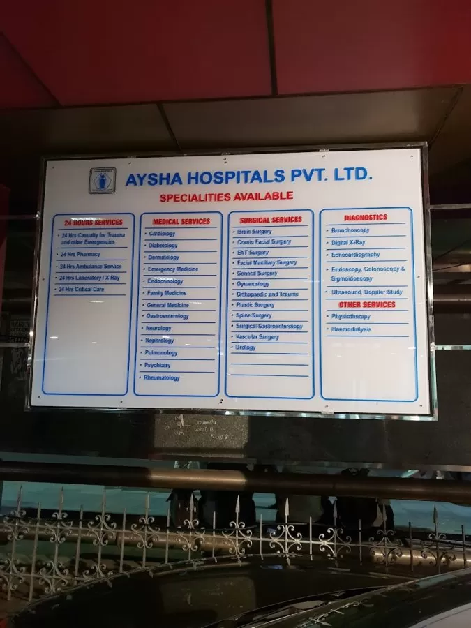 Aysha Hospitals Pvt Ltd - Photo 4
