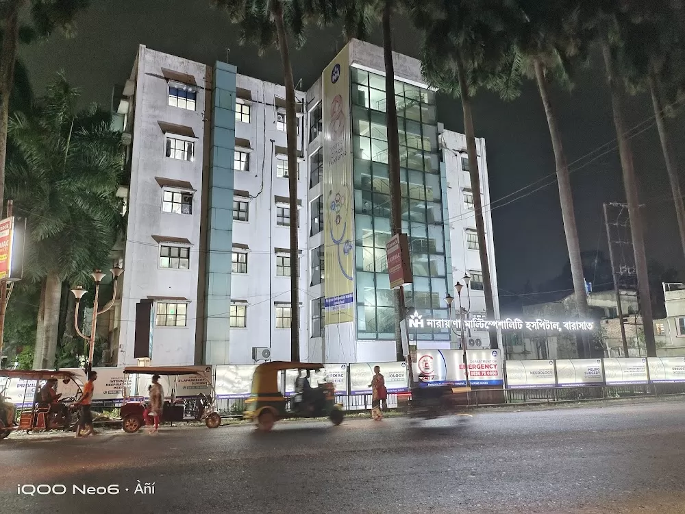 Narayana Hospital Barasat - Photo 2