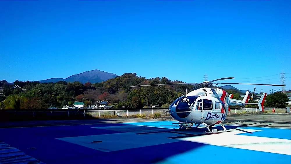 Tokai University Hospital - Photo 1