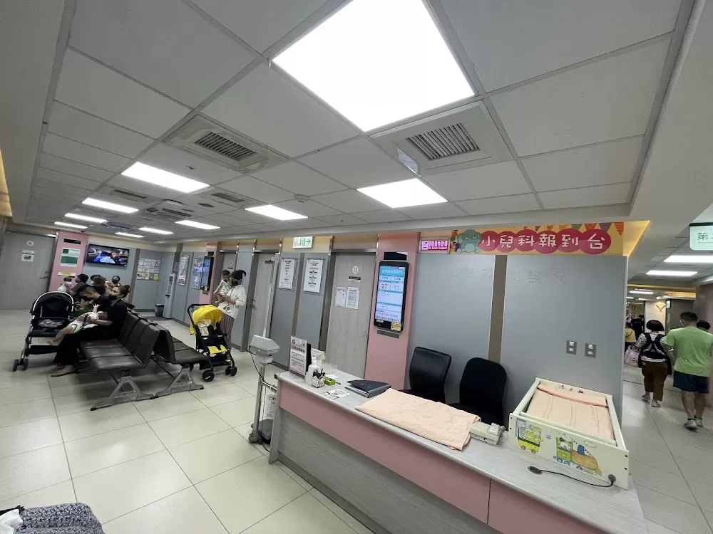 Chi Mei Medical Center - Photo 6