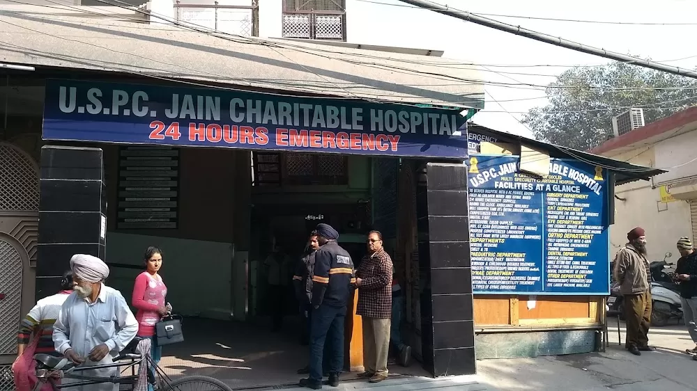U.S.P.C Jain Charitable Hospital - Photo 3