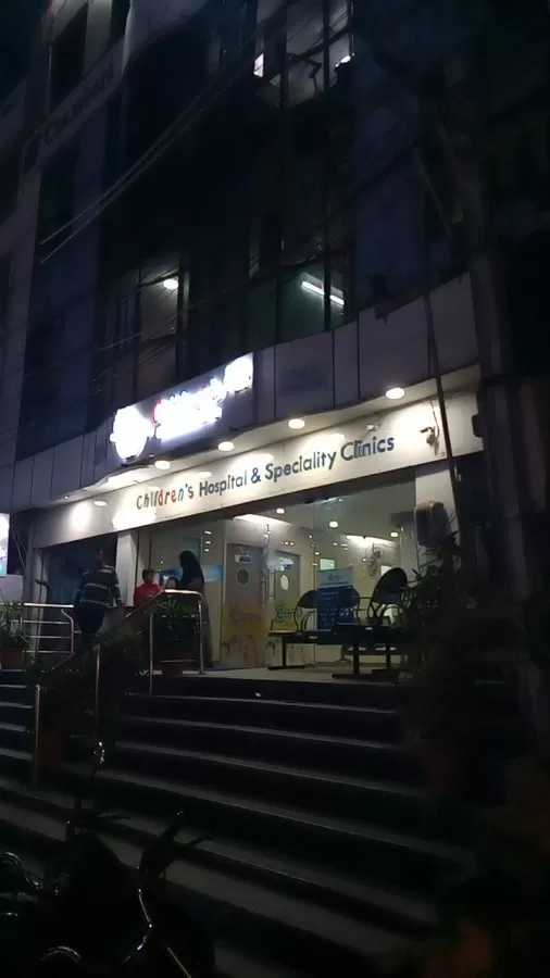 neoCandy Children's Hospital - Photo 4