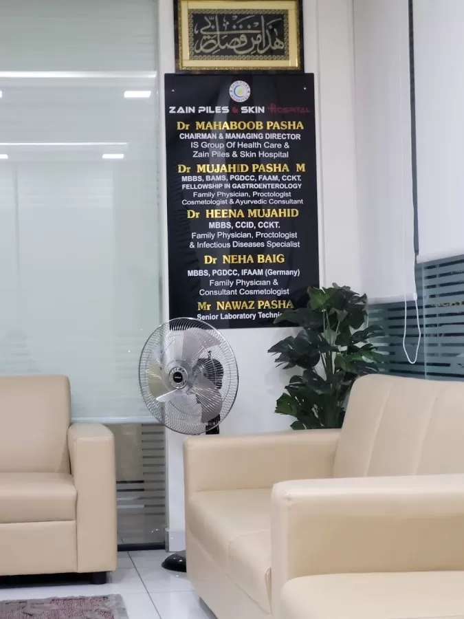 ZAIN PILES HOSPITAL- Best Hospital for Piles in Bangalore,Piles Doctor in Bangalore(Piles Laser Proctology Centre & Hospital) - Photo 8