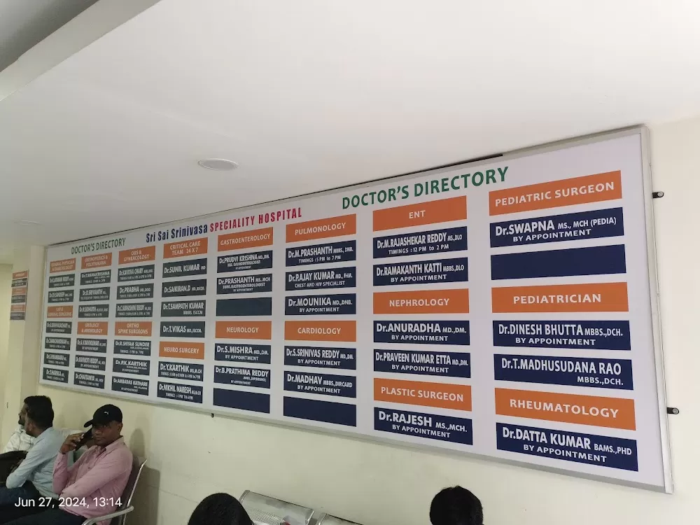 Sri Sai Srinivasa Speciality Hospital - Photo 3